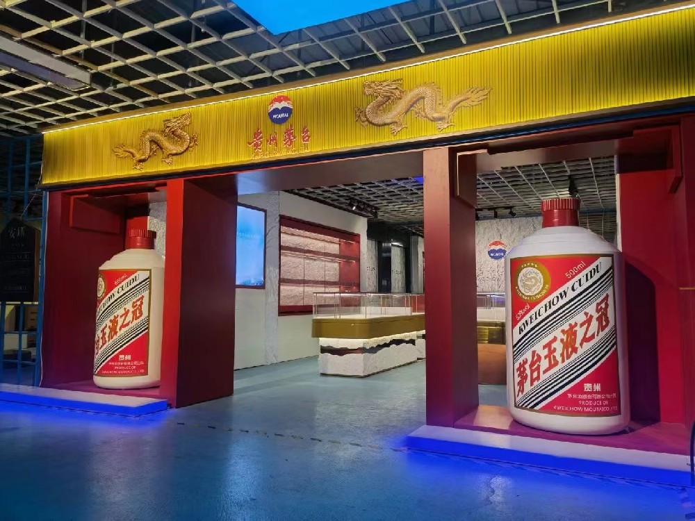 茅臺第三代專賣店，茅臺第三代酒柜，茅臺第三代展柜，茅臺酒柜，茅臺酒柜設(shè)計(jì)