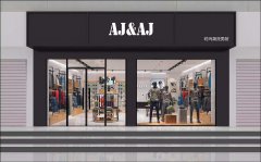 AIR男裝展柜。